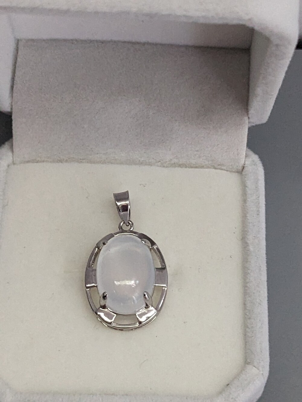 🆕 Natural White Star Sapphire Pendant 8.5ct Oval Cabochon Sterling Silver